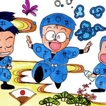 忍たま乱太郎