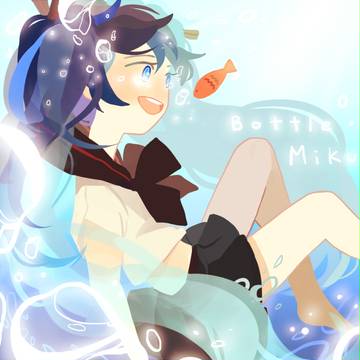 おはよう、フレンド。