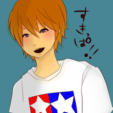 すきっぱ！！