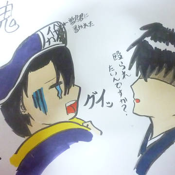 ギャグマンガ日和上司交換-閻魔&曽良-