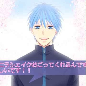 こういうゲームほしい【再up】