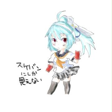 Labrys, Persona 4 Arena