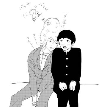 マドロミタイム