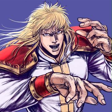 king