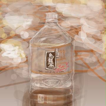 うーろん
