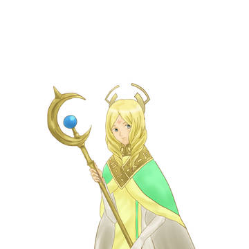 エメリナ