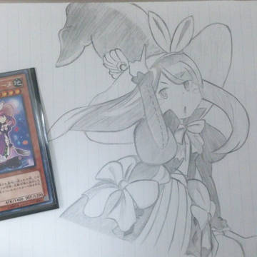 マドルチェ・マジョレーヌ