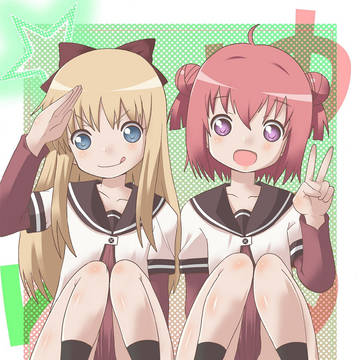 ゆるゆりはっじまるよ～