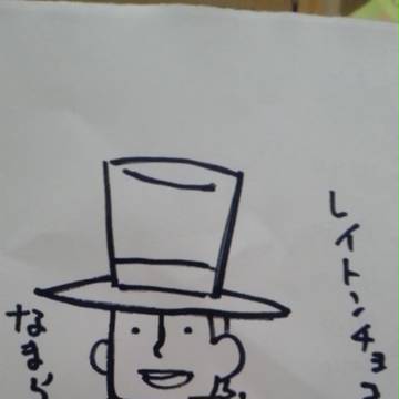 シフォン味が見つからない。