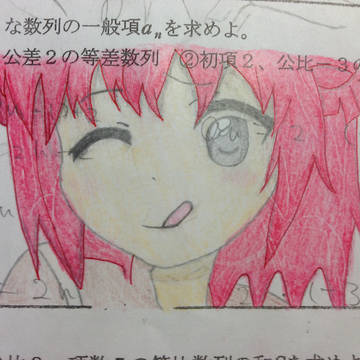 赤座あかり