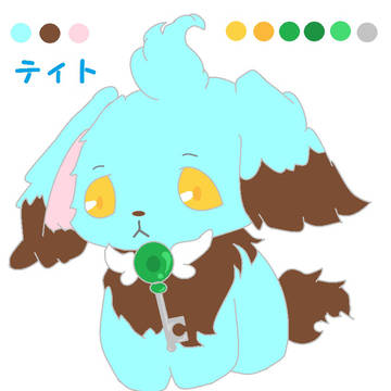 【HANDY MONSTERS】ティト【SH005】
