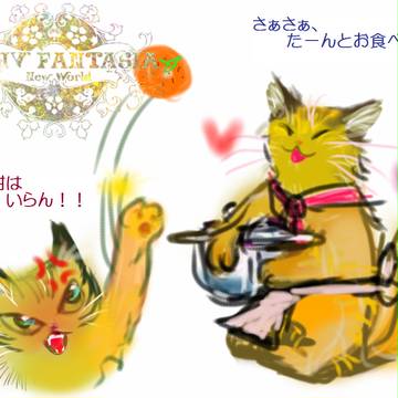【PFNW】 マビー・ケットシー