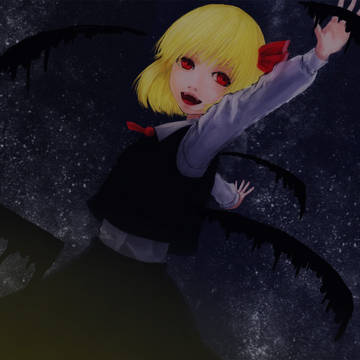 闇と踊ろう