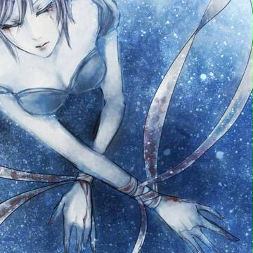 fatal frame3