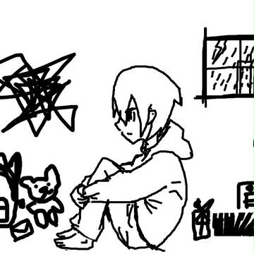 、