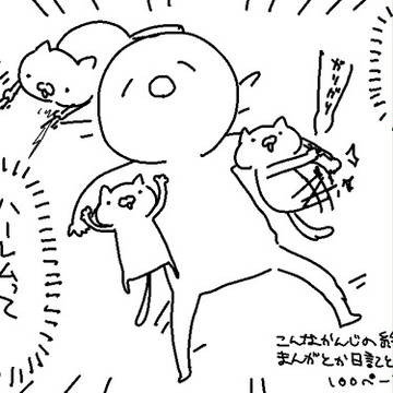 ゆるいログ１００