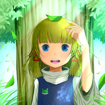 すわこ