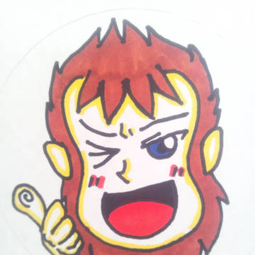 サル