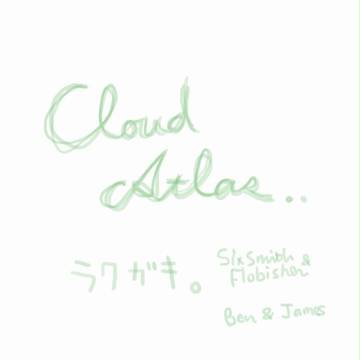 CloudAtlas
