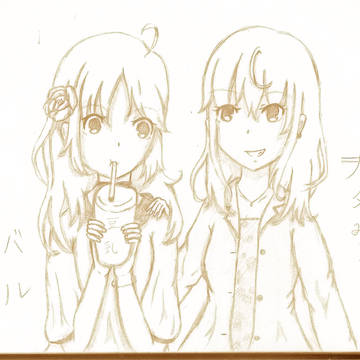 ヲタバル