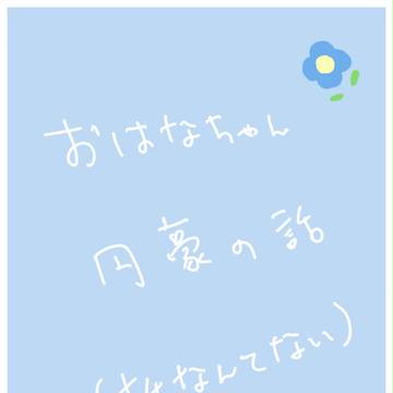 花粉症つらそう
