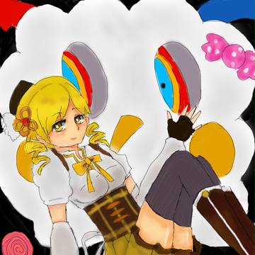 マミさん うしろうしろ！！！！