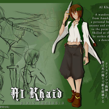 【PFNW】Al Khaid 【アムダミナ】