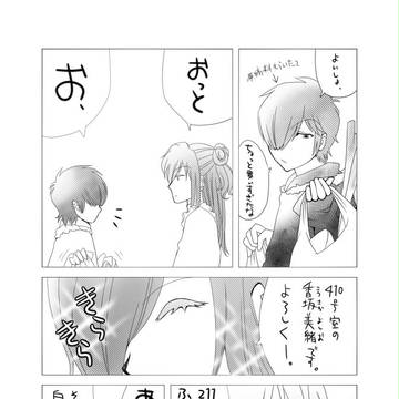 【P.L.I】買い物帰りに聞かれてみた【交流】