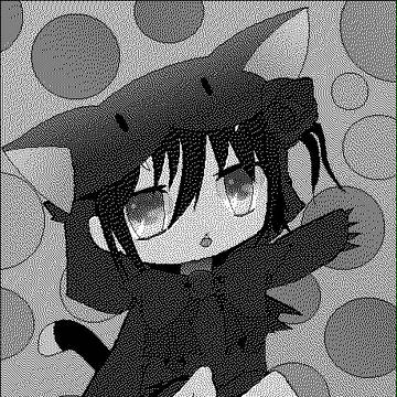 にゃっ！！