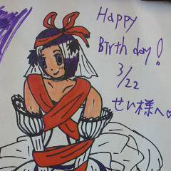 お誕生日おめでとう御座います！