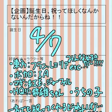|ω･)ﾁﾗ