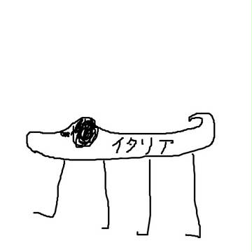 インドサイ