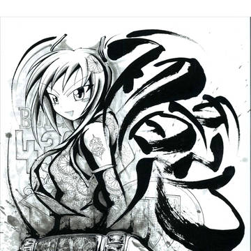 初音ミク　泉総合芸術曾　水墨画同人誌