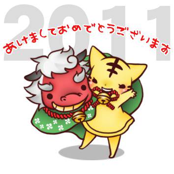 2011年に描いたもの