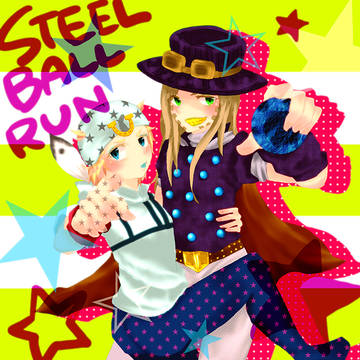 SBR!