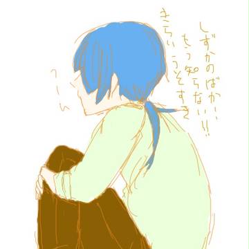 きくと