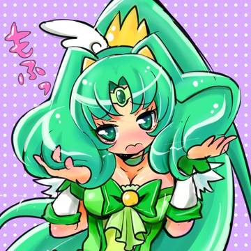 ぽちゃキュアマーチ