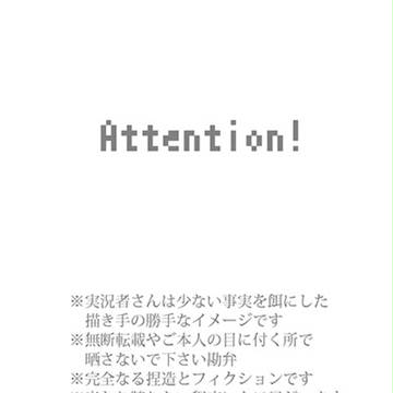 弟時代/実