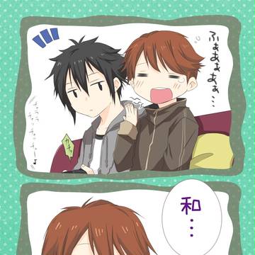 【花澄町】格ゲーの時はさすがにやらない【交流】