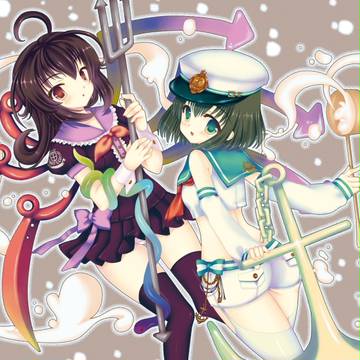 幽霊船長と伝説の生物
