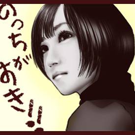 のっち！のっち！