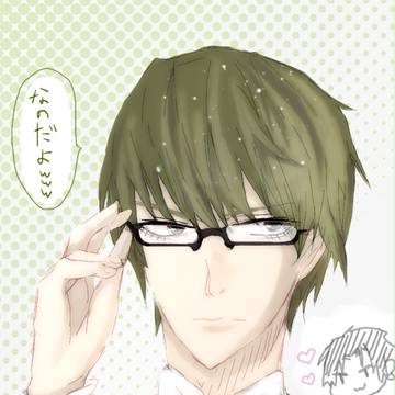 なのだよ