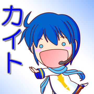 妖精さん　カイト