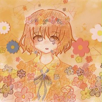 花涙