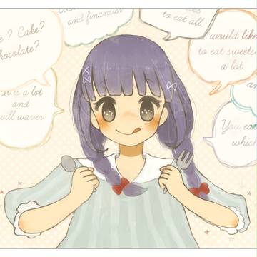 おひさしぶりです