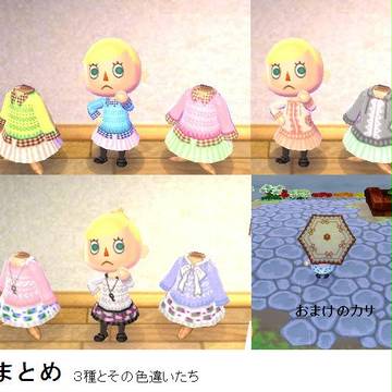 まとめてみたⅤ　３種と色違いたち