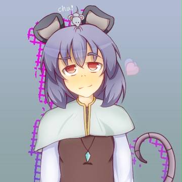 Chu!Chu!