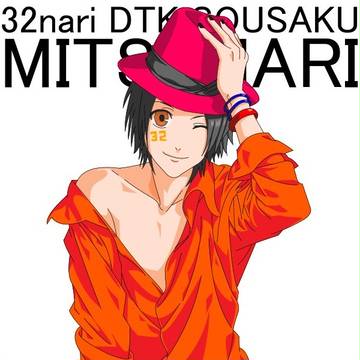 【創作】うたプリトレスしてみた。