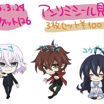 ガタケット126の