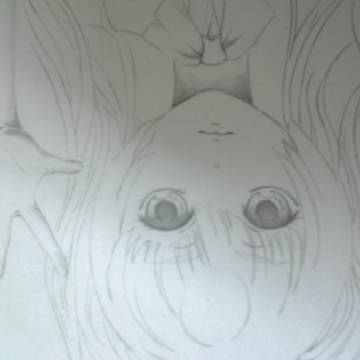 dream